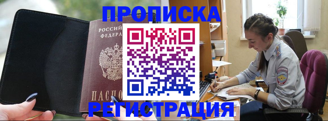 форма 3 в Константиновске